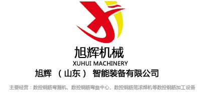 數(shù)控鋼筋剪切線不會操作？看這一篇就夠了！
